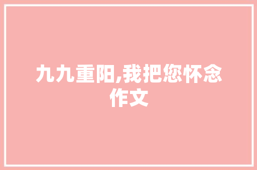 云南昆明7月旅游穿衣攻略「云南旅游6月攻略大全」 云南昆明7月旅游穿衣攻略「云南旅游6月攻略大全」 旅游攻略