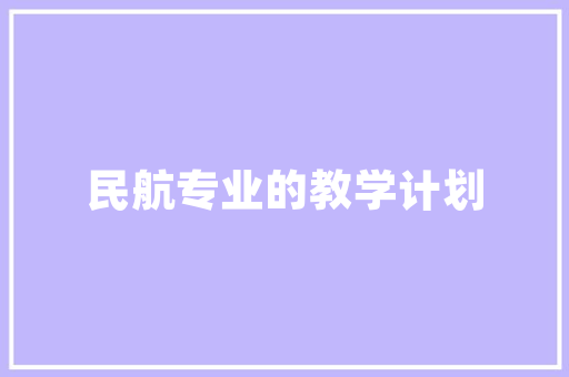 沈阳到西双版纳、丽江、大理，玩4天，10000块钱够吗「沈阳去云南旅游七天攻略路线」 沈阳到西双版纳、丽江、大理，玩4天，10000块钱够吗「沈阳去云南旅游七天攻略路线」 手机电脑