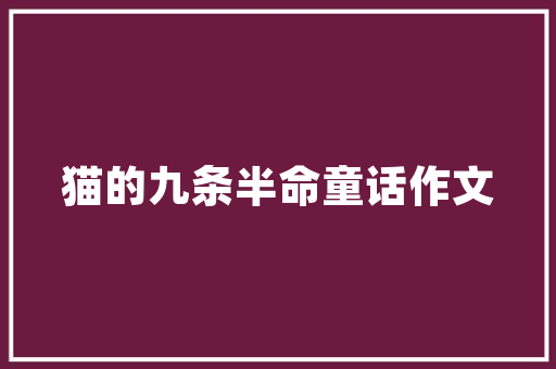 云南绝美的人间仙境，元阳梯田，冬天有多美「大田去云南旅游攻略路线」 云南绝美的人间仙境，元阳梯田，冬天有多美「大田去云南旅游攻略路线」 手机电脑