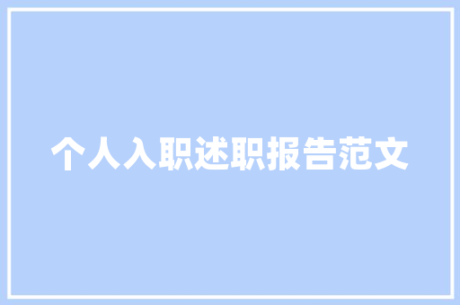 从惠州自驾游到丽江，路线和景点该怎么规划「惠州去云南旅游6天需要多少钱」 从惠州自驾游到丽江，路线和景点该怎么规划「惠州去云南旅游6天需要多少钱」 美食菜谱