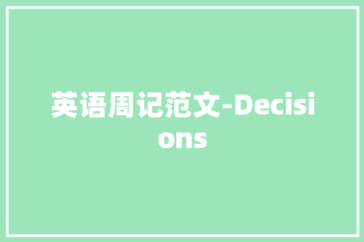 六月份去云南玩的路线攻略能否推荐一些「6月份云南旅游攻略图片大全」 六月份去云南玩的路线攻略能否推荐一些「6月份云南旅游攻略图片大全」 手机电脑