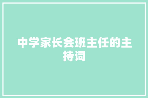 内蒙到云南10天9晚游费用「云南旅游攻略总花费多少」 内蒙到云南10天9晚游费用「云南旅游攻略总花费多少」 手机电脑