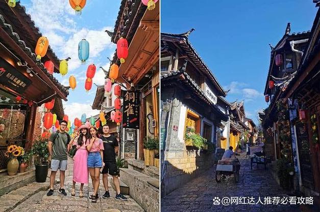 哪位指教一下云南大理丽江这两个地方的攻略?穷游,万分感谢,最近去,一个人「3天云南旅游线路推荐」 时尚穿搭 哪位指教一下云南大理丽江这两个地方的攻略?穷游,万分感谢,最近去,一个人「3天云南旅游线路推荐」 哪位指教一下云南大理丽江这两个地方的攻略?穷游,万分感谢,最近去,一个人「3天云南旅游线路推荐」 时尚穿搭