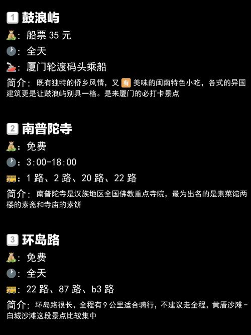 厦门至独龙江国家公园近三千公里。半月时间往返求旅行规划建议「国庆厦门去云南旅游攻略图」 教育法律 厦门至独龙江国家公园近三千公里。半月时间往返求旅行规划建议「国庆厦门去云南旅游攻略图」 厦门至独龙江国家公园近三千公里。半月时间往返求旅行规划建议「国庆厦门去云南旅游攻略图」 教育法律