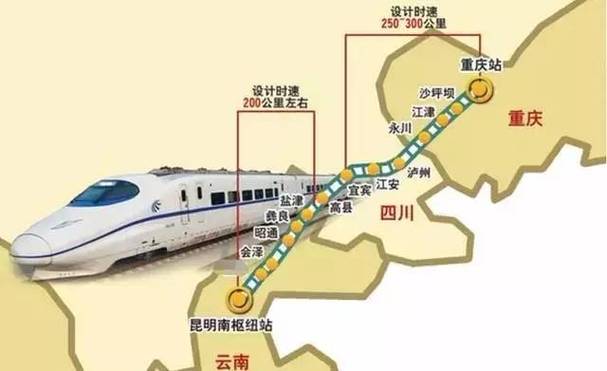 威宁县到昆明有几点的火车「威宁到云南旅游攻略路线」 美食菜谱 威宁县到昆明有几点的火车「威宁到云南旅游攻略路线」 威宁县到昆明有几点的火车「威宁到云南旅游攻略路线」 美食菜谱