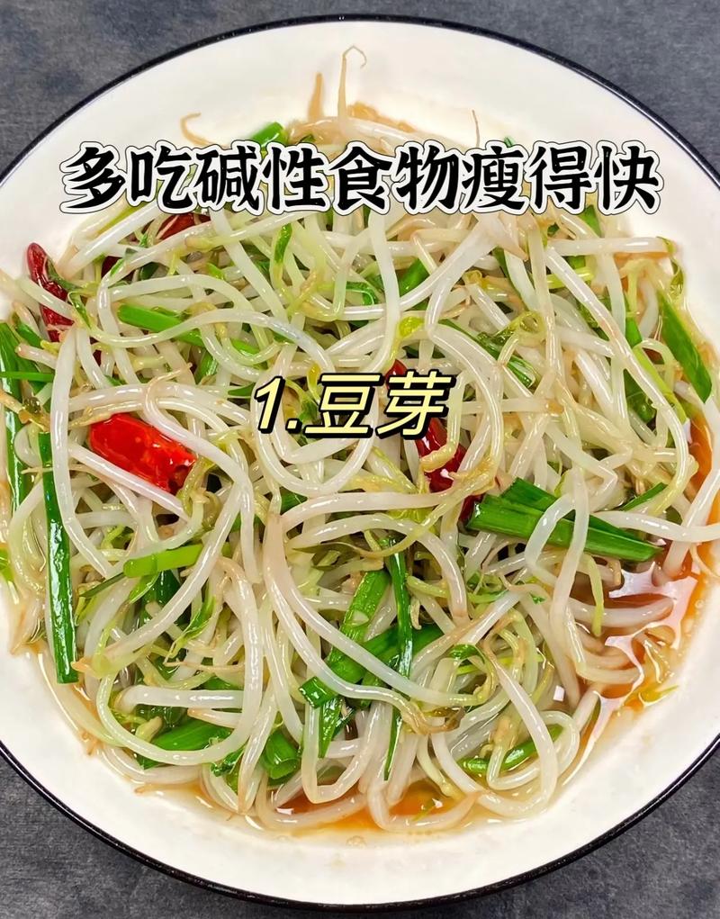 减肚子食谱美食大全视频,减肚子食谱美食大全视频图片。 美食菜谱 减肚子食谱美食大全视频,减肚子食谱美食大全视频图片。 减肚子食谱美食大全视频,减肚子食谱美食大全视频图片。 美食菜谱
