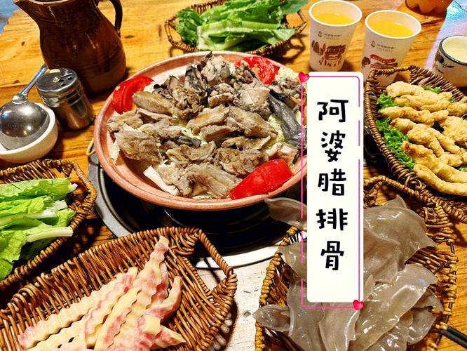 你觉得哪个地方的人最能吃辣「云南阿秋个人资料」 手机电脑 你觉得哪个地方的人最能吃辣「云南阿秋个人资料」 你觉得哪个地方的人最能吃辣「云南阿秋个人资料」 手机电脑