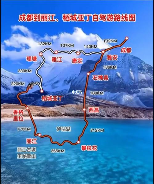 一月份,想从成都出发自驾川西到云南有什么好的行程推荐「成都到云南旅游五天攻略路线」 汽车常识 一月份,想从成都出发自驾川西到云南有什么好的行程推荐「成都到云南旅游五天攻略路线」 一月份,想从成都出发自驾川西到云南有什么好的行程推荐「成都到云南旅游五天攻略路线」 汽车常识