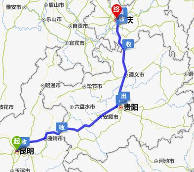 昆明到重庆酉阳座火车怎么走「酉阳到云南旅游攻略自驾路线」 昆明到重庆酉阳座火车怎么走「酉阳到云南旅游攻略自驾路线」 汽车常识