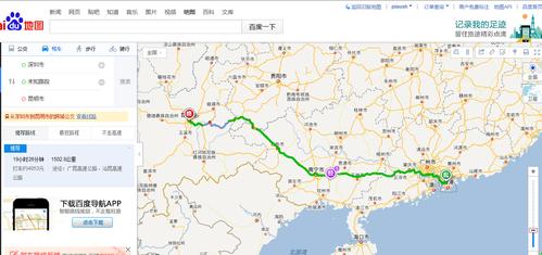 深圳到云南几小时到「深圳能去云南旅游攻略吗现在」 健康母婴 深圳到云南几小时到「深圳能去云南旅游攻略吗现在」 深圳到云南几小时到「深圳能去云南旅游攻略吗现在」 健康母婴