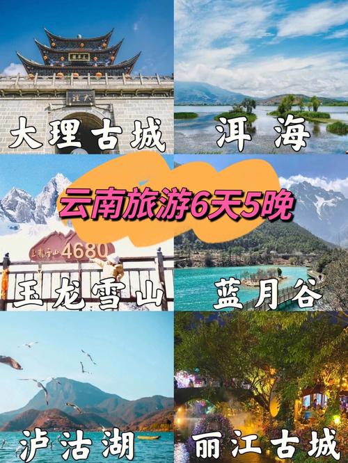 这个天气去云南旅游小孩要带什么衣服「云南旅游带娃儿攻略图片」 健康母婴 这个天气去云南旅游小孩要带什么衣服「云南旅游带娃儿攻略图片」 这个天气去云南旅游小孩要带什么衣服「云南旅游带娃儿攻略图片」 健康母婴