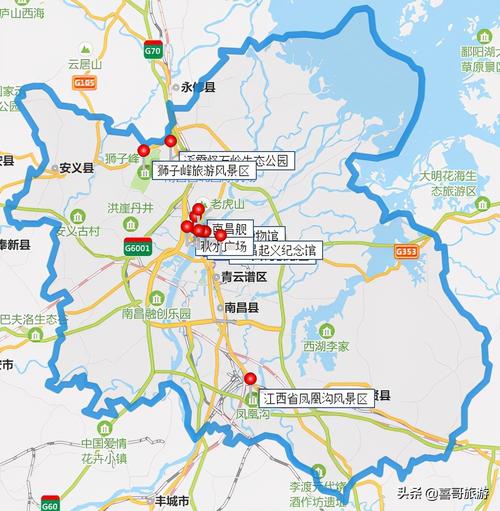 九月份从南昌自驾去云南旅游,能后丙察察进藏,请问该怎么规划路线「南昌到云南旅游攻略9天多少钱」 健康母婴 九月份从南昌自驾去云南旅游,能后丙察察进藏,请问该怎么规划路线「南昌到云南旅游攻略9天多少钱」 九月份从南昌自驾去云南旅游,能后丙察察进藏,请问该怎么规划路线「南昌到云南旅游攻略9天多少钱」 健康母婴