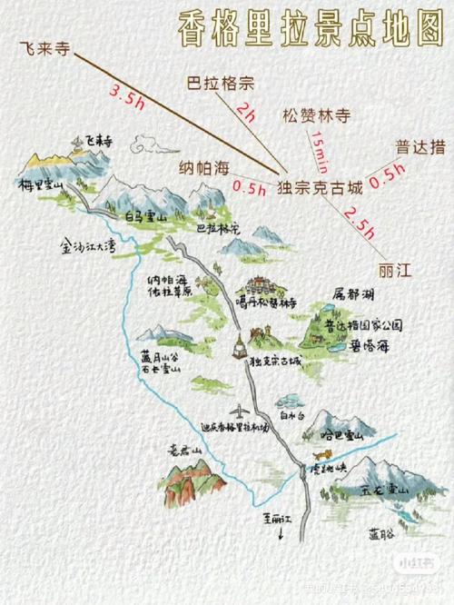 什么山形有利避雷「云南旅游避坑攻略」 汽车常识 什么山形有利避雷「云南旅游避坑攻略」 什么山形有利避雷「云南旅游避坑攻略」 汽车常识
