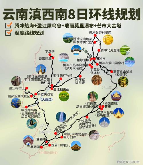 越南在云南哪个边境「云南旅游稻田攻略图文大全」 健康母婴 越南在云南哪个边境「云南旅游稻田攻略图文大全」 越南在云南哪个边境「云南旅游稻田攻略图文大全」 健康母婴
