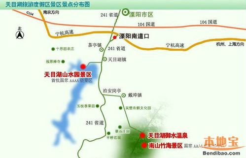 南京到云南多远要多久「南京到云南旅游景点攻略路线」 汽车常识 南京到云南多远要多久「南京到云南旅游景点攻略路线」 南京到云南多远要多久「南京到云南旅游景点攻略路线」 汽车常识