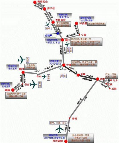 望都县到白银陀怎么走「朔州到云南旅游攻略路线」 旅游攻略 望都县到白银陀怎么走「朔州到云南旅游攻略路线」 望都县到白银陀怎么走「朔州到云南旅游攻略路线」 旅游攻略