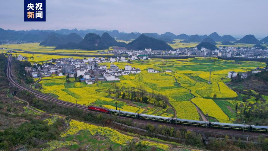 云南铁路专列旅游攻略「云南适合男人旅游的地方」 手机电脑 云南铁路专列旅游攻略「云南适合男人旅游的地方」 云南铁路专列旅游攻略「云南适合男人旅游的地方」 手机电脑