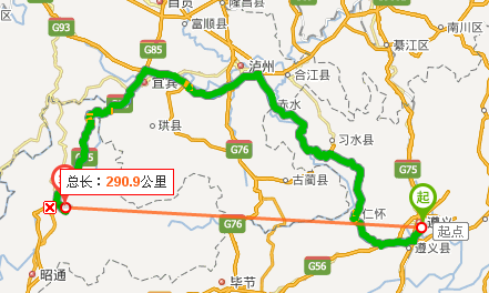 遵义到云南国道多少公里「遵义到云南旅游攻略图片大全」 旅游攻略 遵义到云南国道多少公里「遵义到云南旅游攻略图片大全」 遵义到云南国道多少公里「遵义到云南旅游攻略图片大全」 旅游攻略