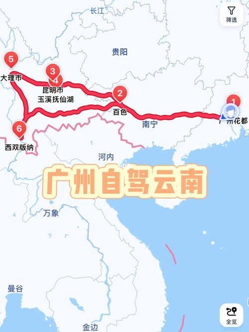 本人准备从广州开车自驾游去云南大理或丽江过春节,有那个朋友知道详细路线和途径都有什么好地方玩?先谢「云南旅游攻略大理出发路线」 教育法律 本人准备从广州开车自驾游去云南大理或丽江过春节,有那个朋友知道详细路线和途径都有什么好地方玩?先谢「云南旅游攻略大理出发路线」 本人准备从广州开车自驾游去云南大理或丽江过春节,有那个朋友知道详细路线和途径都有什么好地方玩?先谢「云南旅游攻略大理出发路线」 教育法律