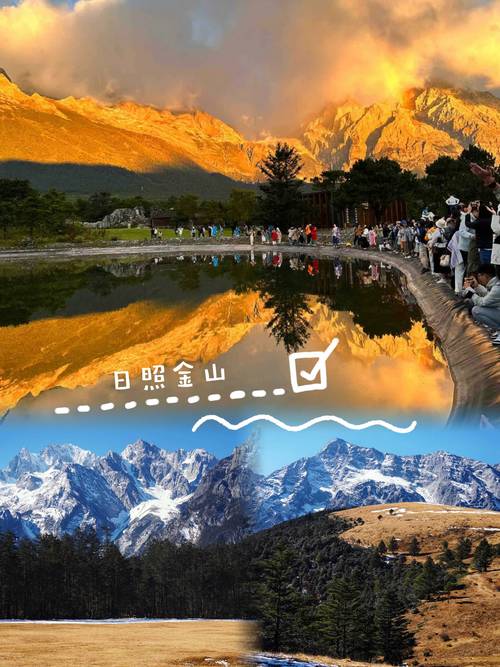 夏季去云南旅游,参团好还是自由行好?有什么好的攻略推荐「云南旅游摄影攻略图片」 旅游攻略 夏季去云南旅游,参团好还是自由行好?有什么好的攻略推荐「云南旅游摄影攻略图片」 夏季去云南旅游,参团好还是自由行好?有什么好的攻略推荐「云南旅游摄影攻略图片」 旅游攻略