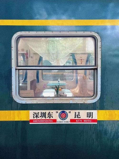 惠州市经深圳北站坐高铁1月10号到昆明市需要集中隔离吗「惠州到贵州云南旅游攻略路线」 时尚穿搭 惠州市经深圳北站坐高铁1月10号到昆明市需要集中隔离吗「惠州到贵州云南旅游攻略路线」 惠州市经深圳北站坐高铁1月10号到昆明市需要集中隔离吗「惠州到贵州云南旅游攻略路线」 时尚穿搭