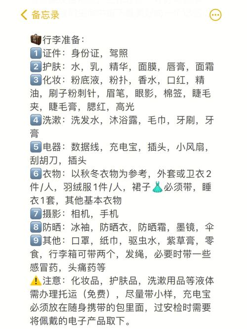 湖南长沙离云南多远「长沙到云南旅游攻略6天多少钱」 旅游攻略 湖南长沙离云南多远「长沙到云南旅游攻略6天多少钱」 湖南长沙离云南多远「长沙到云南旅游攻略6天多少钱」 旅游攻略