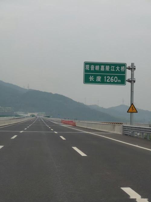 大理回重庆合川怎么走,合川去云南旅游攻略图片大全 健康母婴 大理回重庆合川怎么走,合川去云南旅游攻略图片大全 大理回重庆合川怎么走,合川去云南旅游攻略图片大全 健康母婴