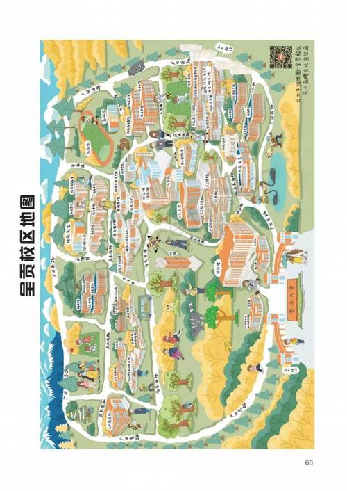 云南大学参观攻略,云南旅游攻略2021 汽车常识 云南大学参观攻略,云南旅游攻略2021 云南大学参观攻略,云南旅游攻略2021 汽车常识