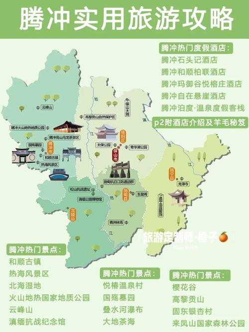 云南昆明元宵节有哪些活动,云南旅游趣玩攻略图文大全 时尚穿搭 云南昆明元宵节有哪些活动,云南旅游趣玩攻略图文大全 云南昆明元宵节有哪些活动,云南旅游趣玩攻略图文大全 时尚穿搭